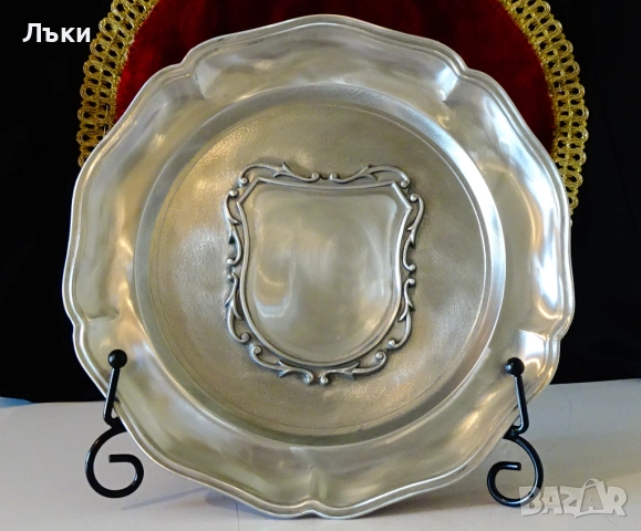 Калаена чиния,пано с рамка за снимка,гравиране,калаена сватба. 