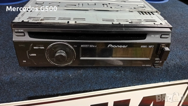 Бас Каса, снимка 9 - Аудиосистеми - 54016632