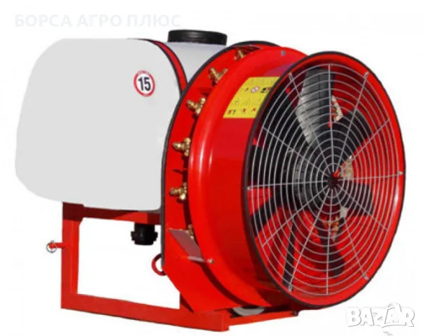 AGRON SICV-650 – Навесна вентилаторна пръскачка 700 л.