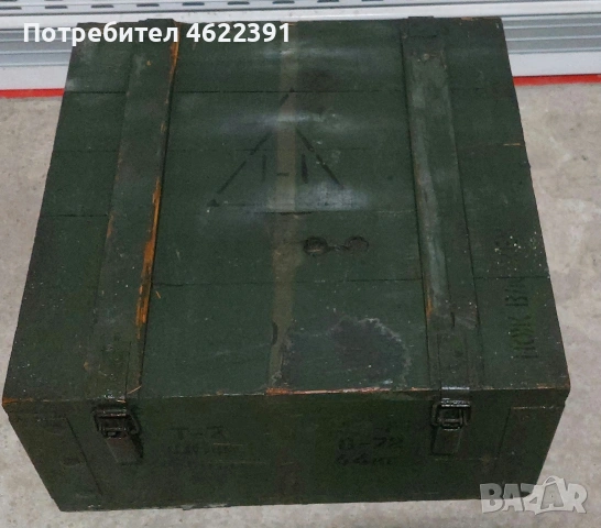 Стар военен сандък
размери:50х50х25см., снимка 2 - Други ценни предмети - 54422477