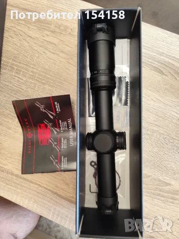 Оптика Sightmark Citadel 1-10x24 HDR и монтаж моноблок