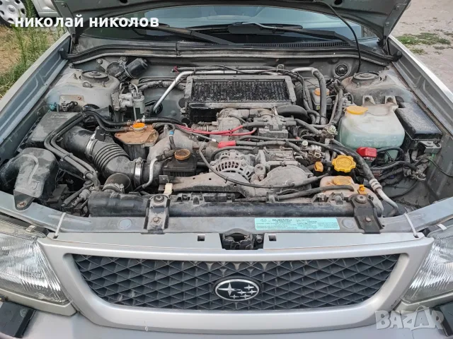 Субару Форестър 2.0 t, снимка 12 - Автомобили и джипове - 55482381