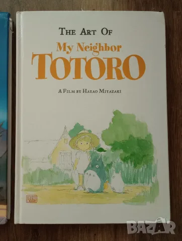 Манга: Orange, Berserk, Limit, списание Pulp, Hayao Miyazaki, Nadesico, снимка 13 - Списания и комикси - 55595630