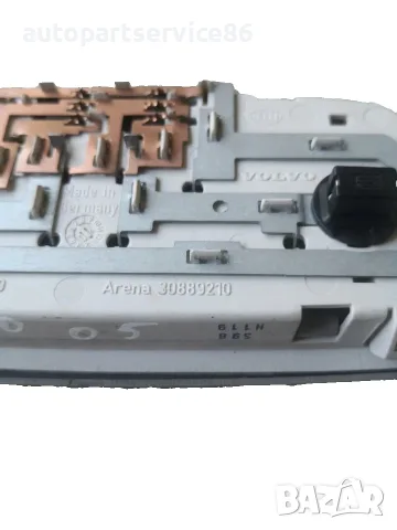 Централна лампа за четене на тавана на купето за Volvo XC60 2.4 TDI (2011) 30859659 OEM, снимка 3 - Части - 55641979