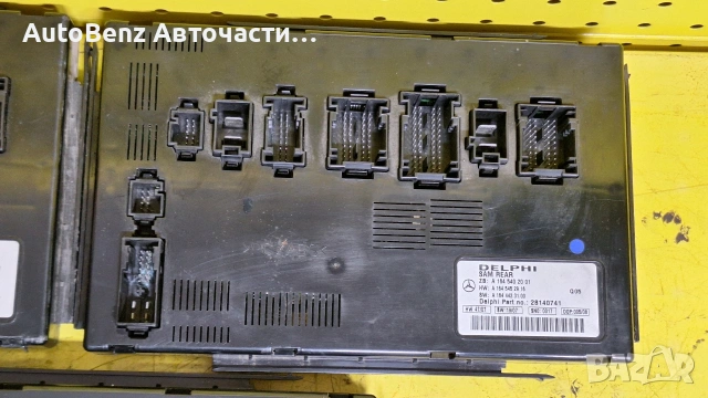 Заден сам модул Мерцедес МЛ 164, снимка 4 - Части - 54646867