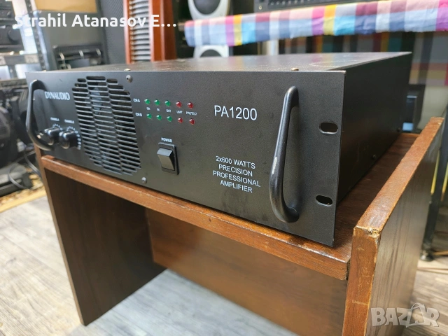 Dynaudio PA 1200 Музикално Стъпало, снимка 3 - Ресийвъри, усилватели, смесителни пултове - 55251647