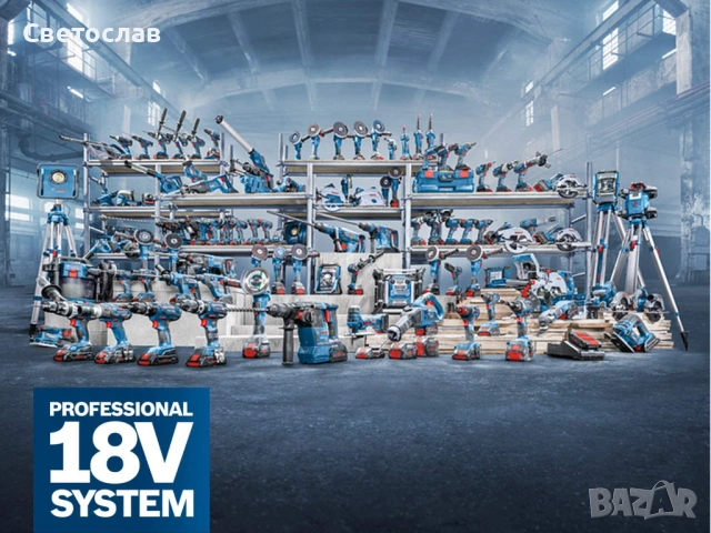 Bosch зарядно устройство GAL 18V-40 Бош, снимка 4 - Други инструменти - 49686194