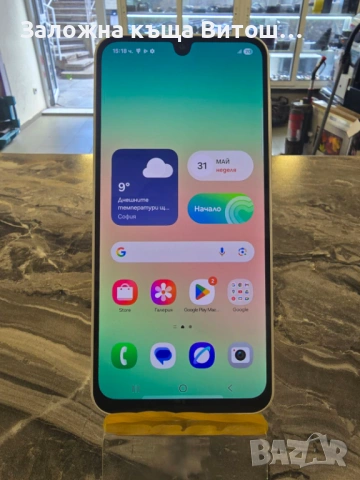 Samsung Galaxy A26 128GB 