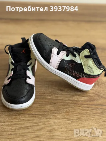 Детски кецове Nike