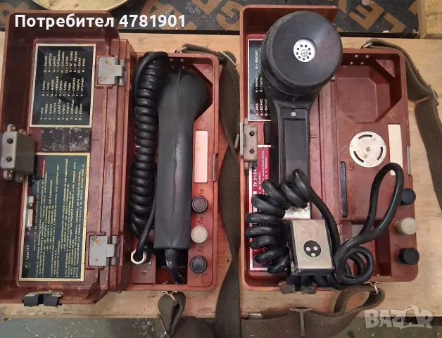 ТАП - 77 телефонен апарат 2-ва броя