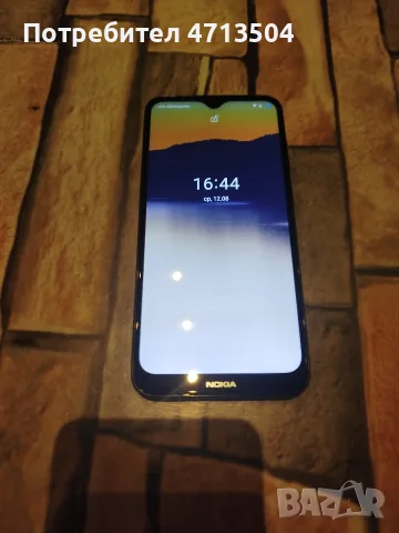 Nokia  2.3 32GB