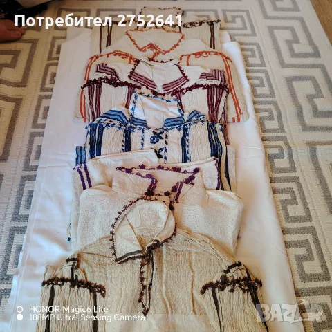 Кенарени ризи за носии, снимка 9 - Ризи - 55478437