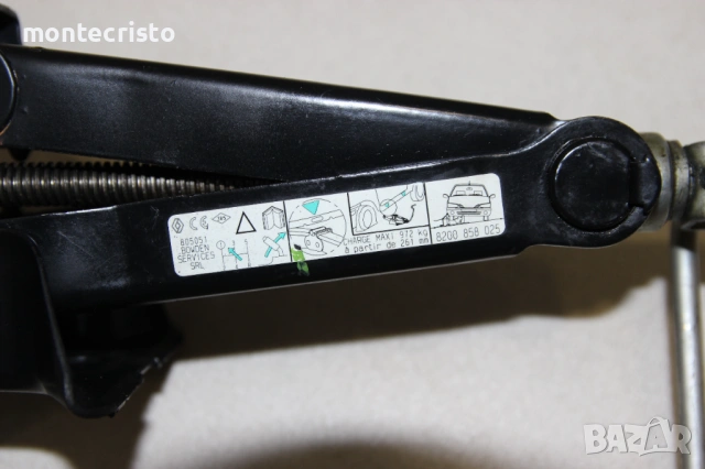 ✔️Оригинален крик Dacia Sandero I (2008-2012г.) 8200858025 / 8200 858 025, снимка 3 - Аксесоари и консумативи - 54953449