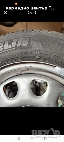 VW-Джанти с гуми 4х100/ЕТ-45/6Jx14H2,175/65/14, снимка 2 - Гуми и джанти - 54990625