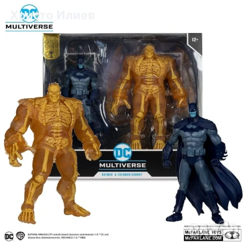 Комплект екшън фигури McFarlane DC Comics Batman Batman Solomon Grundy