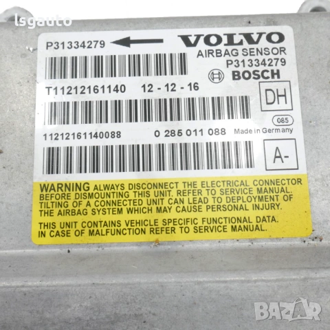 AIRBAG модул Volvo V60 2010-2014 ID: 161052 ОЕМ № P31334279, снимка 2 - Части - 54695343