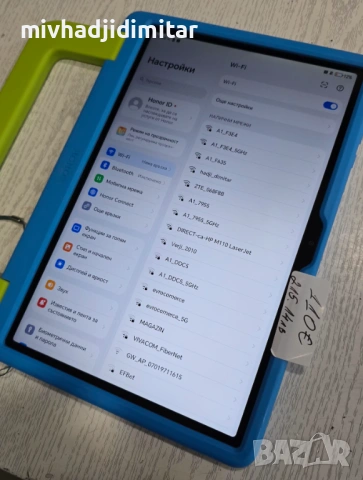 ***Топ Оферта***Honor Pad x8a, снимка 3 - Таблети - 54748803