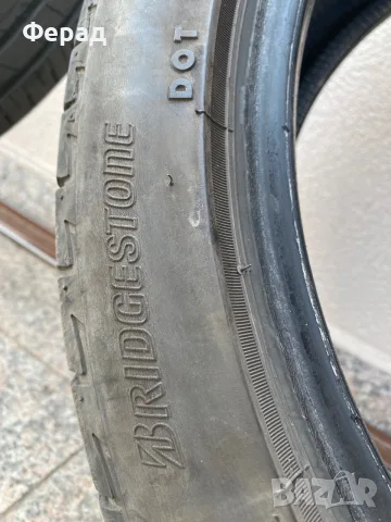 4бр Летни гуми 225/45/19 Bridgestone Turanza T005a, снимка 8 - Гуми и джанти - 55361179