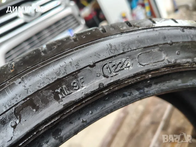 2бр.летни гуми NOKIAN 225 40 19 DOT22 цена за брой, снимка 5 - Гуми и джанти - 55697579