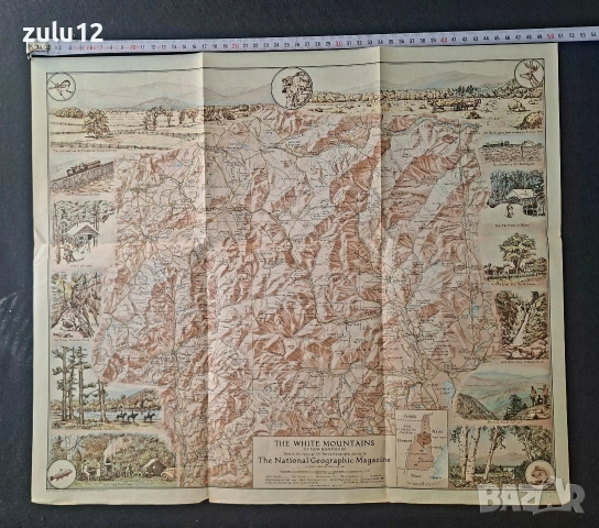 Разпродажба !Антикварни карти в отлично състояние. Издавани между 1930 и 1941 г. , снимка 2 - Други ценни предмети - 54911120