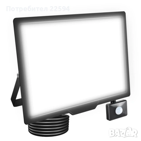 LED прожектор с датчик за движение 200W