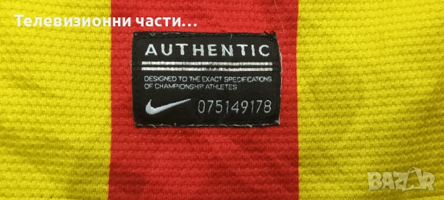 Оригинална футболна тениска на Барселона гостуващ екип от сезон 2013/2014 Nike 532823-703,размер М, снимка 11 - Спортни дрехи, екипи - 54311019