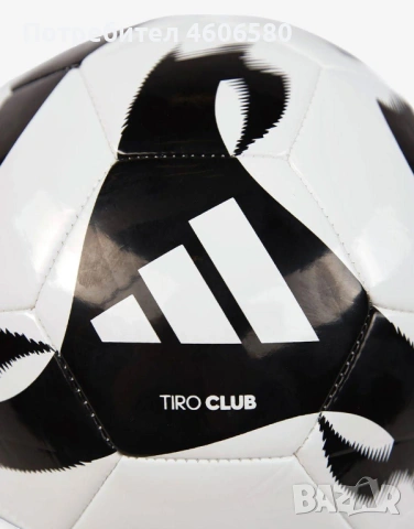 ⚽ ADIDAS Football Tiro Club Ball Size 5 White/Black ⚽, снимка 3 - Футбол - 54530986