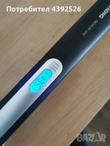Преса за коса Grundig