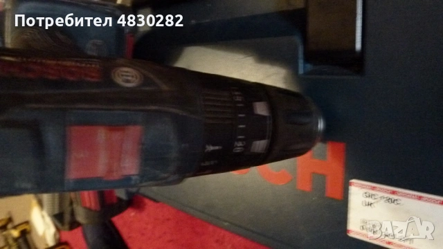 Bosch GSB 18-2-LI Plus Professional /18 V  Акумулаторен ударно-пробивен винтоверт, снимка 9 - Винтоверти - 54624939