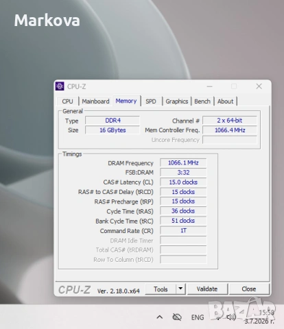 Мощен геймърски компютър • RX 6700 XT 12GB • Ryzen 5 5600G • X570 Taichi WiFi • Водно охлаждане, снимка 10 - Геймърски - 55146493
