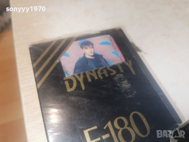 ЦЕЦА ВЕЛИЧКОВИЧ/ХАРИС ДЖИНОВИЧ/БОБАН/РОМАНО-VHS 0506261745L1, снимка 7 - Други музикални жанрове - 54793056