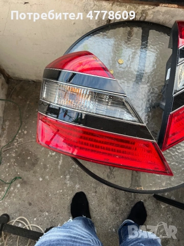 Стопове за MERCEDES S-CLASS W221, 