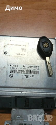 компютър двигател ключ ews бмв е46 330д bmw e46, снимка 5 - Части - 54432637