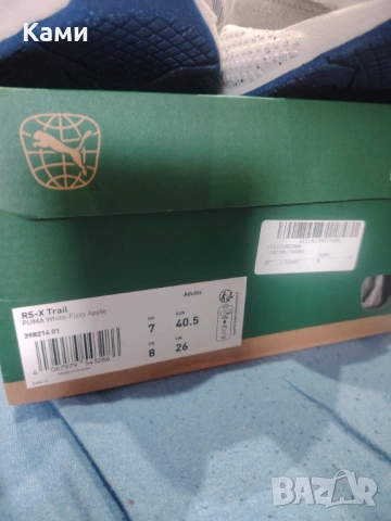 Маратонки Puma RS-X Trail, снимка 6 - Маратонки - 54310999