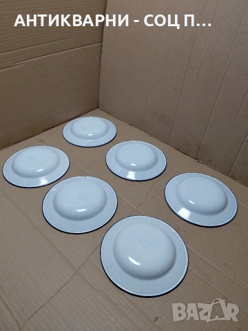 Комплект Стари Виетнамски Емалирани Чинии 1982г.  НОМЕР 131., снимка 4 - Антикварни и старинни предмети - 54083844