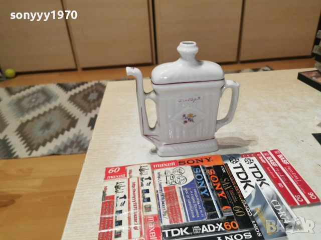 ХИСАРЯ-ПОРЦЕЛАН С МАРКИРОВКА 0807261828L1, снимка 14 - Антикварни и старинни предмети - 55210926