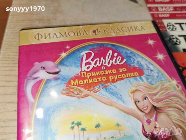 BARBIE DVD 1105261955L1, снимка 13 - DVD филми - 54510449