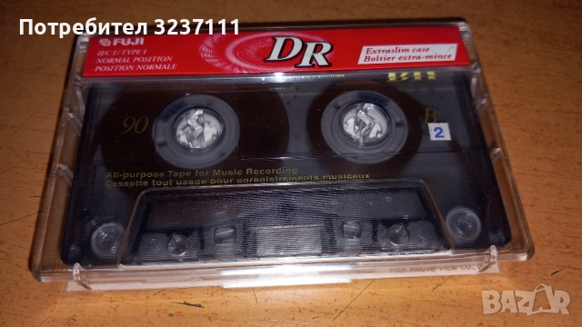 Аудио Касети 90 , снимка 7 - Аудио касети - 53986988