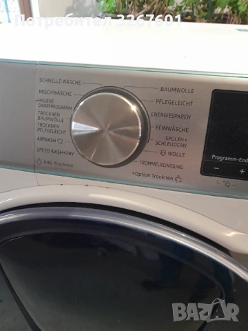 Пералня  Samsung 9кг.A+ , снимка 4 - Перални - 53247253