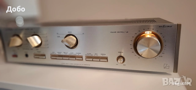 Luxman L-215