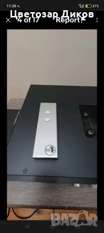 Rogue Audio Magnum 99, снимка 9 - Аудиосистеми - 55613443