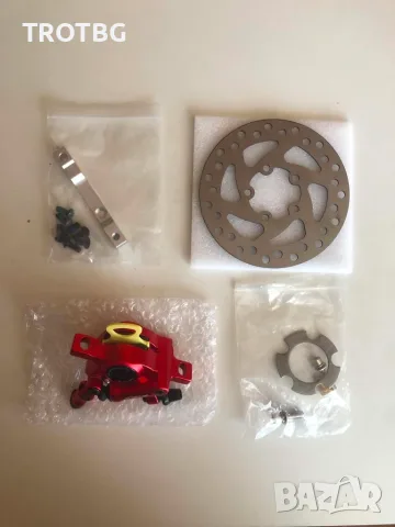 X-Tech хидравличен спирачен апарат и 120mm диск – Monorim