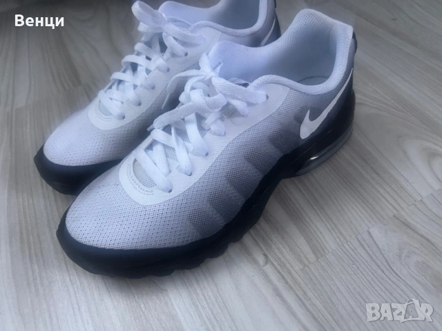 Nike Air Max Invigor