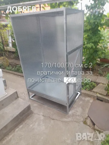 КЛЕТКИ ЗА ЗАЙЦИ,пъдпъдъци ,гълъби,кокошки,пилета,папагали И ДР.ЖИВОТИНКИ