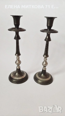 Двойка старинни свещници от метал