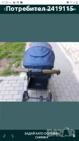 Бебешка детска количка, снимка 3 - За бебешки колички - 54320742