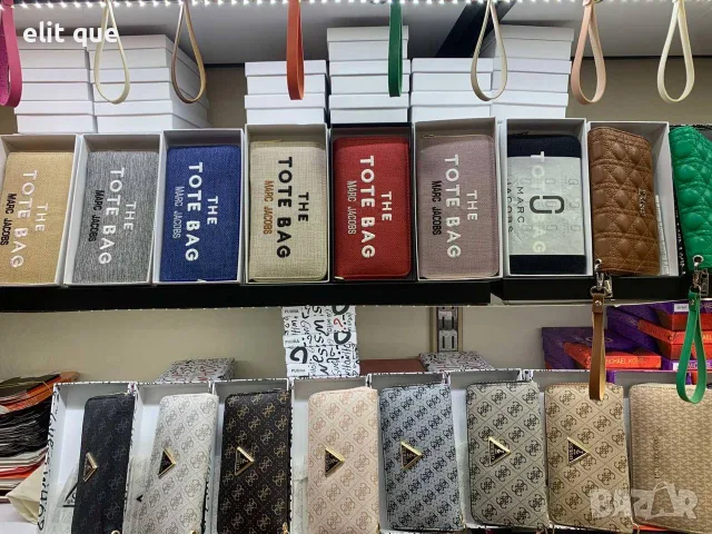 портмонета в кутия Karl legenfeld Gucci Christian Dior yves saint laurent guess , снимка 8 - Портфейли, портмонета - 55412788