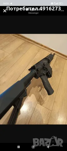 Карабина Smith&Wesson .308win