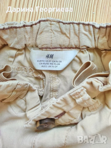 Къси панталони на H&M, снимка 2 - Детски къси панталони - 54659719