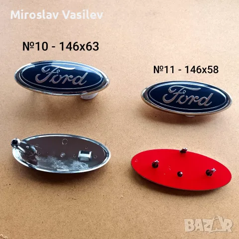 Емблеми за Форд Ford, снимка 3 - Аксесоари и консумативи - 55665606